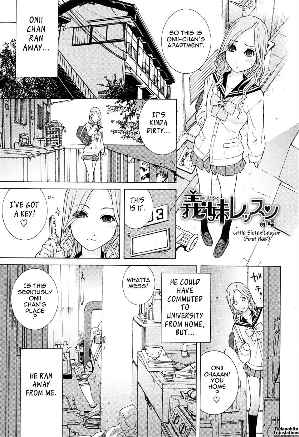 Hentai Manga Comic-Little Stepsister Love Space-Chapter 1-8